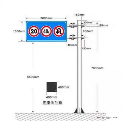 祥路专业生产 高速公路标志杆 指示牌 悬臂式指路标志牌杆 单柱式标志杆图1