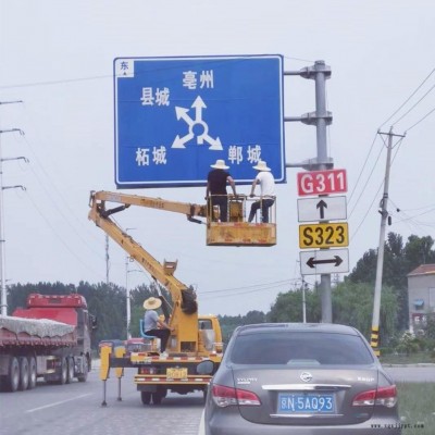 祥路信誉商家 道路标牌杆件 广告牌 单悬臂标志杆 喷塑标志杆图1