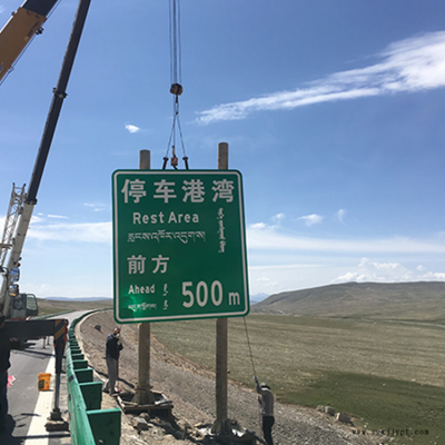 祥路信誉商家 道路标牌杆件 广告牌 单悬臂标志杆 喷塑标志杆图4