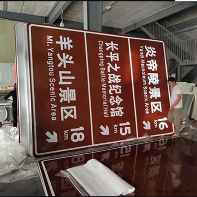 多柱式标识杆 道路标志杆 道路标志牌 交通标志杆 龙门架 祥路可定制图3