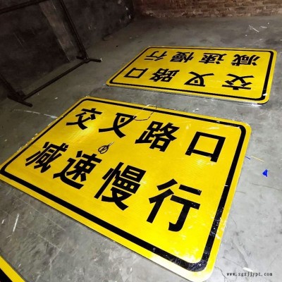 多柱式标识杆 道路标志杆 道路标志牌 交通标志杆 龙门架 祥路可定制图5