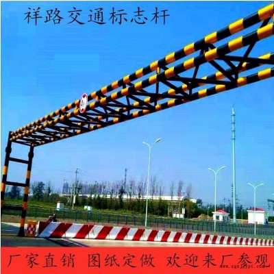 喷塑杆杆件 景区标志杆 标志牌价格 龙门架 祥路标志杆专业生产图1