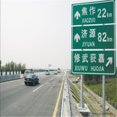 祥路交通设施 广告标志杆 驾校标志杆 公路标志牌 公路标志牌 龙门架图3