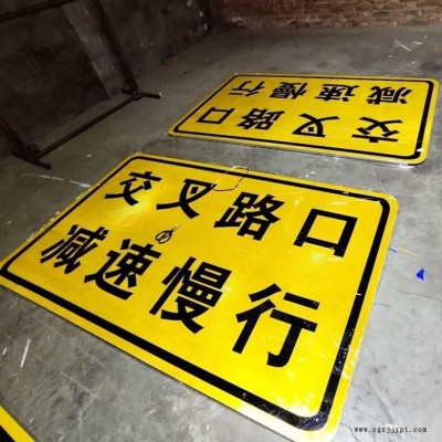 祥路型号齐全 高速公路标志杆 广告牌 广告标识杆 交通标志杆 标志牌图1