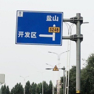 祥路低价出售 交通标志杆 交通安全标志牌 双悬臂标志杆图1