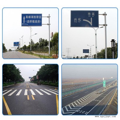 祥路承接定制 多柱式标志牌杆 公路标志杆 圆形标志牌 交通标志杆 龙门架图4