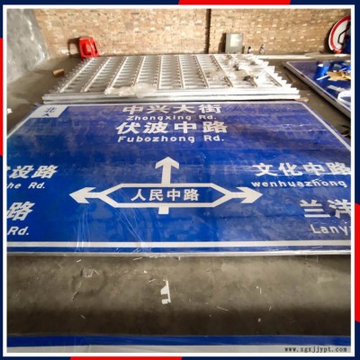 沧州标志杆 道路标志杆 驾校标志杆 公路反光指路牌杆 反光标志牌 祥路实体商家图2