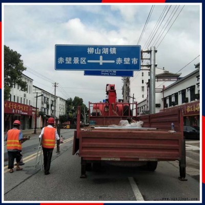 交通标志杆 单立柱 道路标志杆 高速道路龙门架 交通标志 祥路批发销售图2