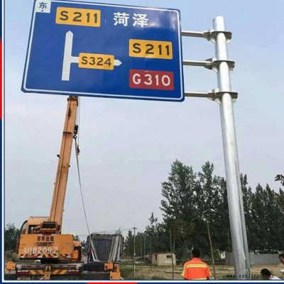 祥路可定制 道路标牌杆件 j交通标志牌 高速公路龙门架 喷塑标志杆图1