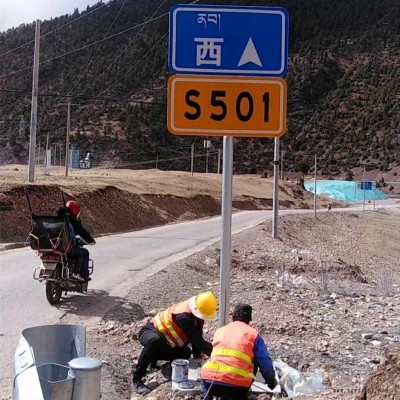 喷塑杆杆件 公路标志杆 户外广告标牌 祥路质量可靠图1