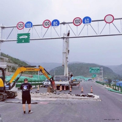 祥路承接定制 警戒标志杆 圆形标志牌 广告标志杆 交通指示牌图1