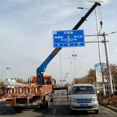 市政标志杆 国道标志杆 交通标志杆 道路标牌杆件 道路标杆 安全标志牌 祥路低价出售图6