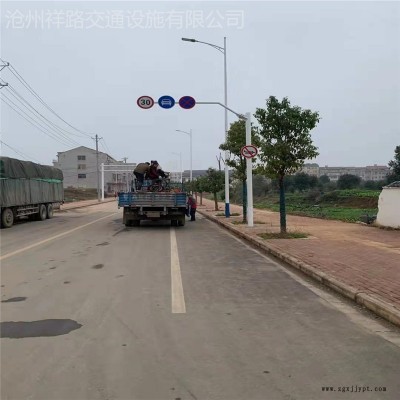 市政标志杆 国道标志杆 交通标志杆 道路标牌杆件 道路标杆 安全标志牌 祥路低价出售图1