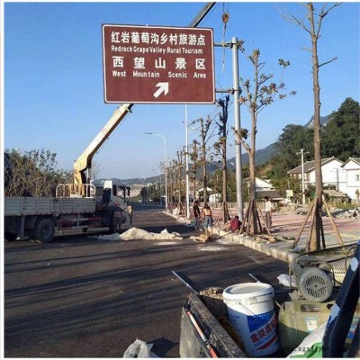 高速公路标志杆 市政标志杆 热镀锌标志杆 交通铝牌 祥路生产加工图1