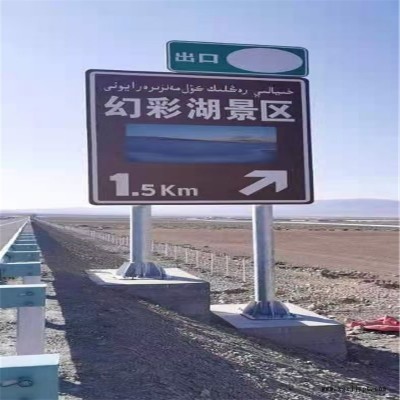 沧州标志杆 喷塑标志杆 龙门架 监控龙门架 指示牌标识牌 祥路信誉商家图5