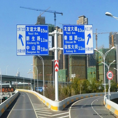 景区标志杆 道路警示指示牌 热镀锌杆件 龙门架 祥路低价出售图4
