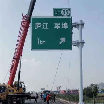 景区标志杆 道路警示指示牌 热镀锌杆件 龙门架 祥路低价出售图2