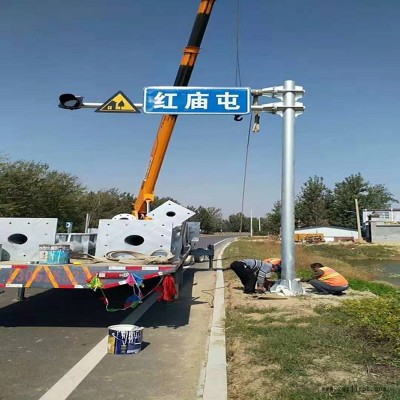 祥路生产加工 悬臂式指路标志牌杆 治安监控杆 道路标志牌 交通标志杆 龙门架图6