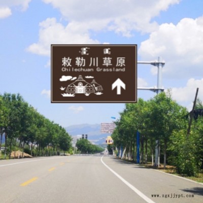 祥路生产加工 悬臂式指路标志牌杆 治安监控杆 道路标志牌 交通标志杆 龙门架图1
