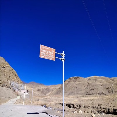 交通标志杆 喷塑标志杆 道路标牌杆件 路牌标志杆 交通安全标志牌 祥路现货供应图6