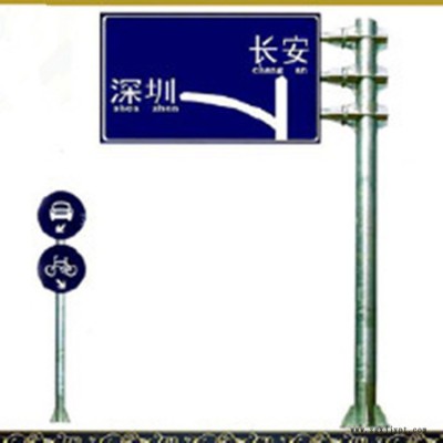 交通标志杆 喷塑标志杆 道路标牌杆件 路牌标志杆 交通安全标志牌 祥路现货供应图5