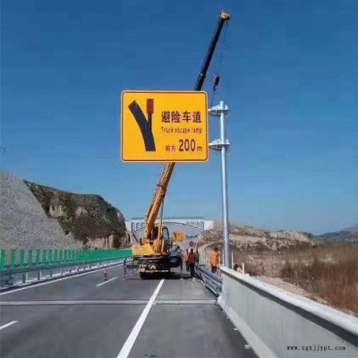 高速指示杆 国道指示杆 警戒标志杆 驾校标识牌杆 道路标志牌 祥路批发定制图1