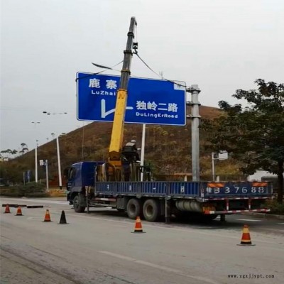 交通标志杆 L型标志杆 治安监控杆 驾校标志牌 祥路承接定制图1