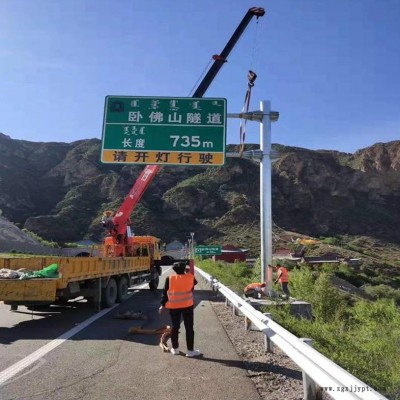 祥路质量可靠 交通设施标志杆 交通铝牌 喷塑杆杆件 交通白标志杆 规格齐全60-450图1