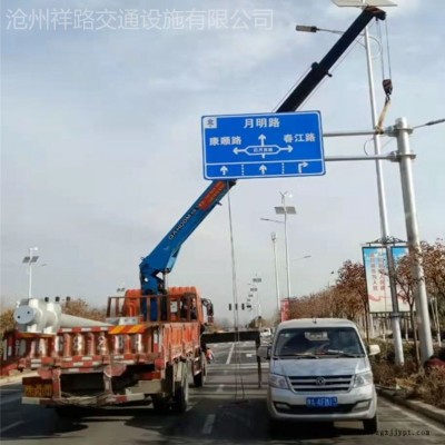 沧州标志杆 市政标志杆 钢管杆 户外监控杆 公益广告牌 祥路质量可靠