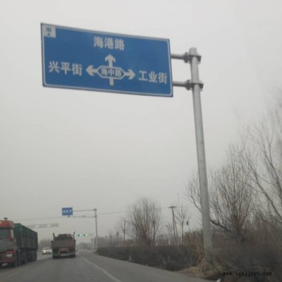 旅游标志杆 驾校标识牌杆 悬臂式指路标志牌杆 祥路低价出售 60-450图2