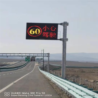 悬臂标志杆 显示屏杆 驾校标志杆 热镀锌标志杆 广告牌 祥路质量可靠图4