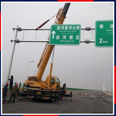 市政标志杆 道路标牌杆件 喷塑标志杆 驾校标志牌 祥路生产图5
