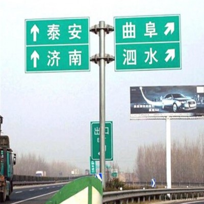单立柱标志杆 双立柱标志杆 广告牌立柱 交通标志 祥路批发销售图1