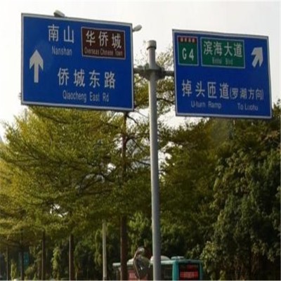 单立柱标志杆 双立柱标志杆 广告牌立柱 交通标志 祥路批发销售图6