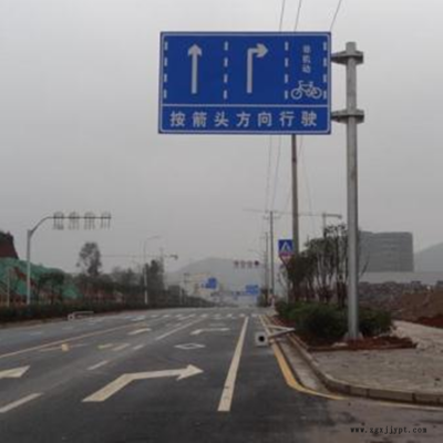 祥路承接定制 乡村公路标志杆 公路标志牌 干型标志杆 规格齐全图3