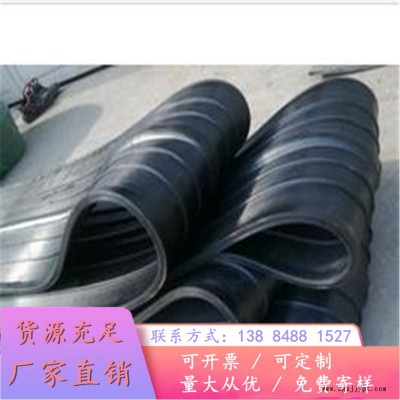 建筑橡胶用品厂家现货直销 中埋橡胶止水带 建筑工程用外贴止水带图2