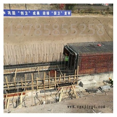 管涵钢边橡胶止水带适用范围图2