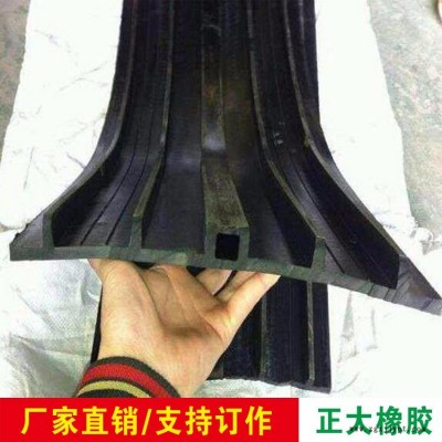 300外贴橡胶止水带 300背贴止水带 防水止水带图1