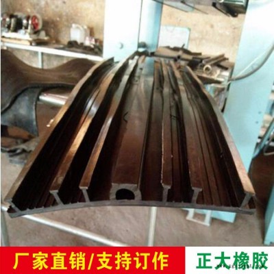 300外贴橡胶止水带 300背贴止水带 防水止水带图3