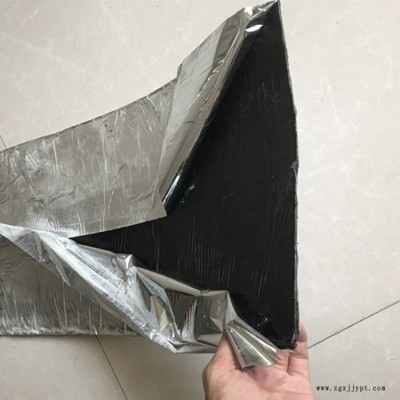 加工订做钢板橡胶止水带  丁基钢板止水带 300橡胶止水带图6