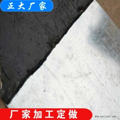 正大施工缝钢板腻子橡胶止水带 丁基钢板止水带 钢板橡胶止水带图1