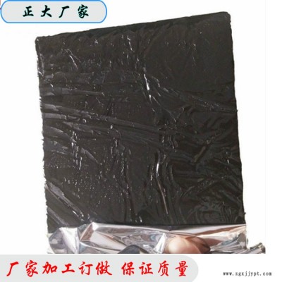 正大施工缝钢板腻子橡胶止水带 丁基钢板止水带 钢板橡胶止水带图2
