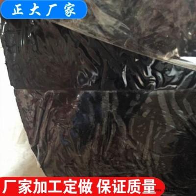 正大6个厚钢板腻子止水带 丁基腻子橡胶止水带 钢板橡胶止水带加工