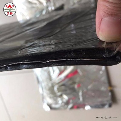 正大 丁基橡胶止水带 腻子钢板止水带 丁基止水带图3