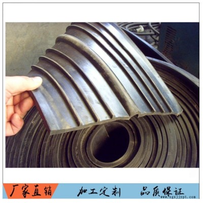 橡胶止水带生产厂家 橡胶止水带 止水带规格 止水带价格 密封防水