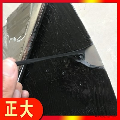 正大300宽钢板丁基橡胶止水带 钢板橡胶止水带加工图2