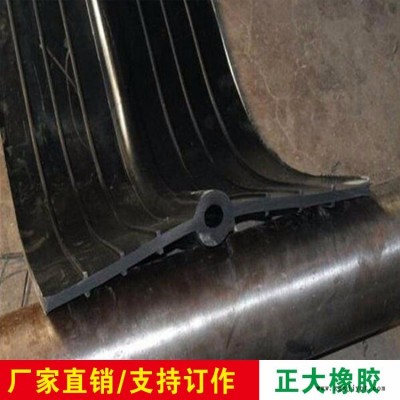 贵州中埋橡胶止水带 300中埋止水带 国标中埋橡胶止水带图2