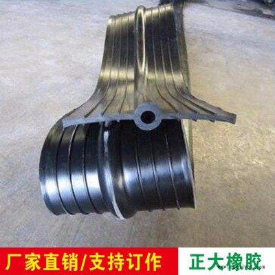 贵州中埋橡胶止水带 300中埋止水带 国标中埋橡胶止水带图3