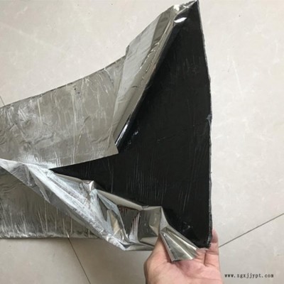 腻子钢板橡胶止水带 300橡胶止水带加工图1
