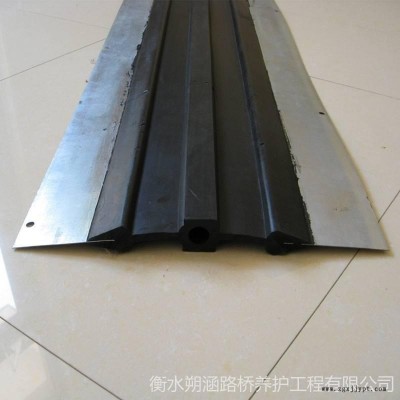 朔涵 橡胶止水带 止水带 桥梁橡胶止水带图1